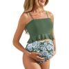 Green Floral